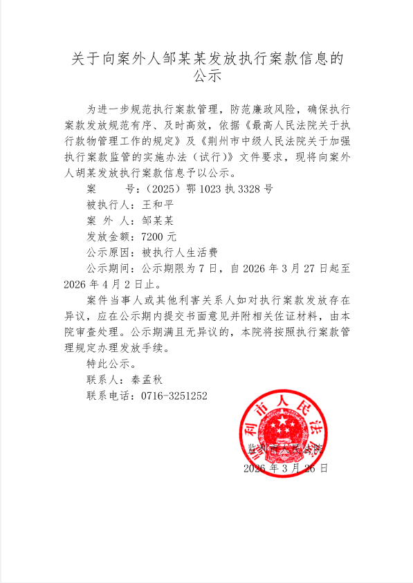 bc3b6b52c0c7675b837fc64495787964.png