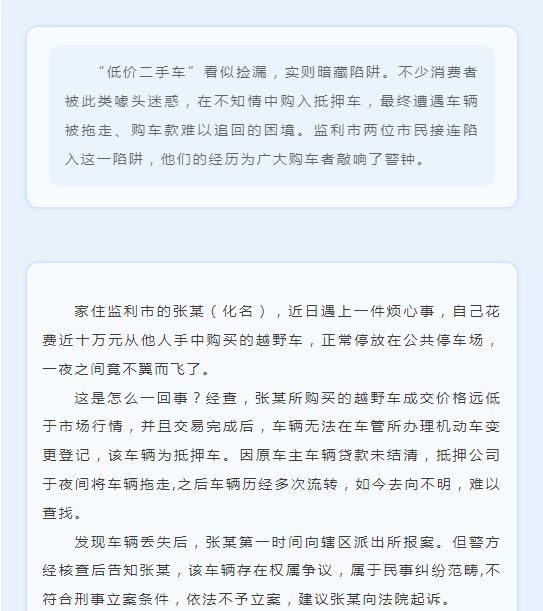 de6d05caf86888a16d68ac86bf21442b.png