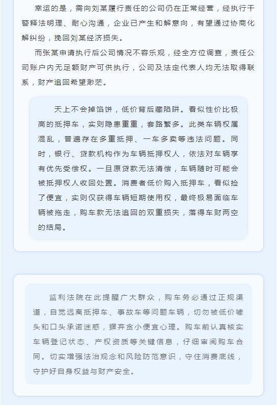 63daf768eba29052fb0f7d7a835b81c3.png