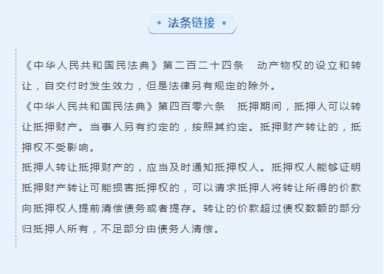 d6443a1a41d35a0589033dbdfc7125ec.png