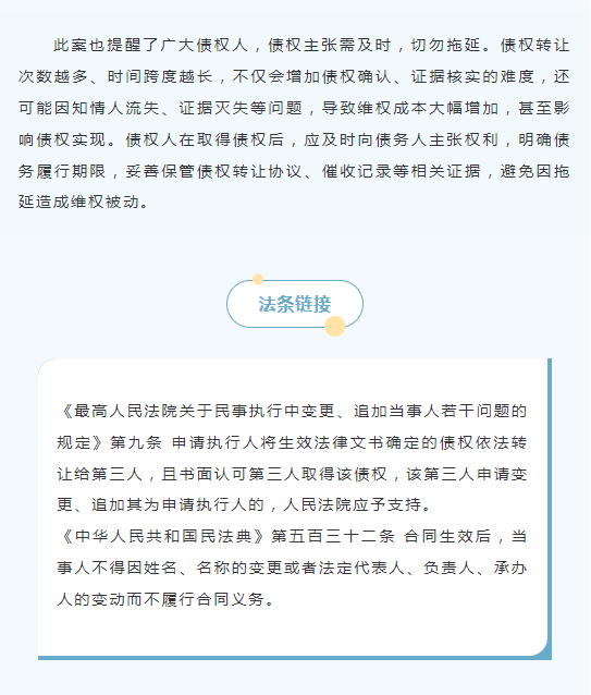 2bed62761f705e5300d2d4411c199e24.png