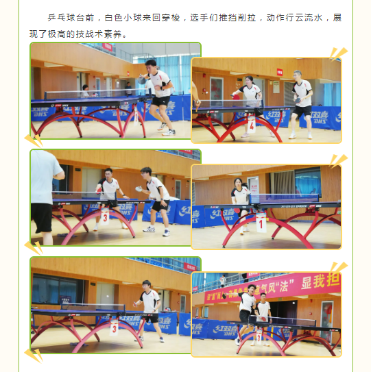 fe4df4b57aa8172be9b331658bd60680.png