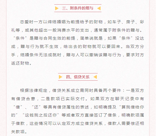 72e4911eacb97246b517b80c245d6322.png