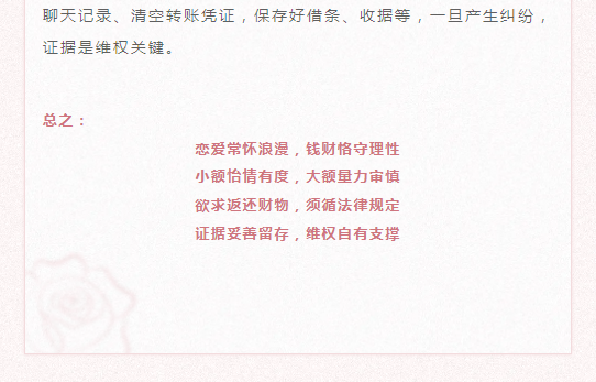 7cbc6f42601c49274ffd857b208ca74f.png
