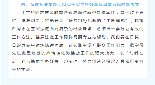 ebb9a3ba1575fc2daf72e86a58b04bbc.png
