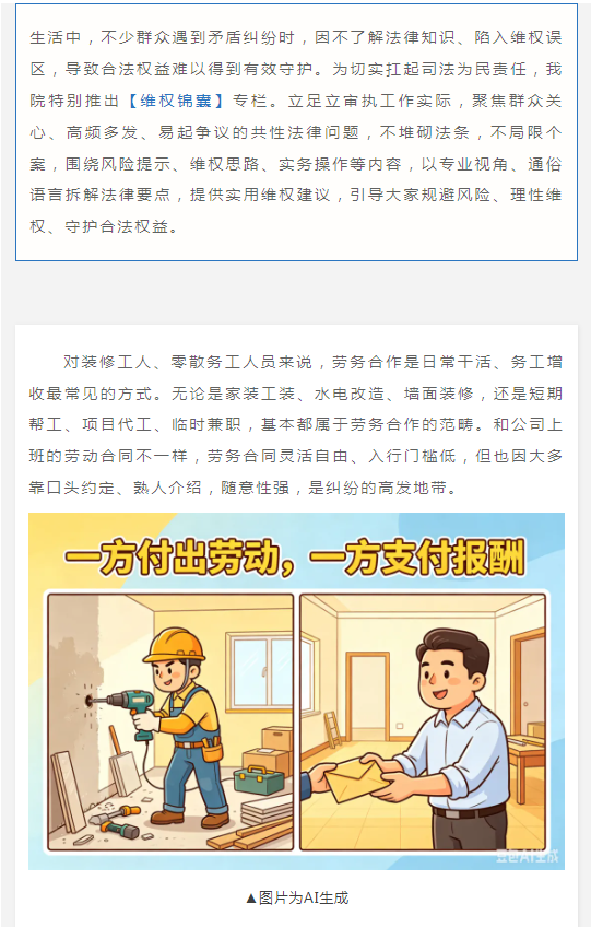 f9ba9dd1852a4960db4e47fd5f100111.png