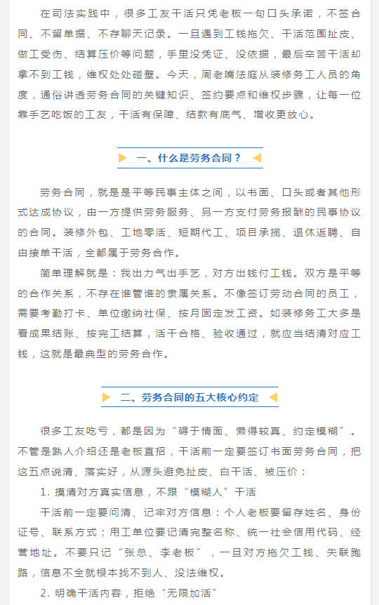 701a6a8e976b34c1b2efbe374db6ceaa.png