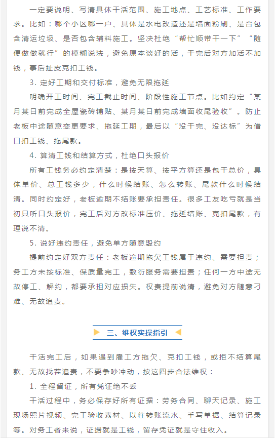 5530e4fed0b590e287b92fdf54b8b1a0.png