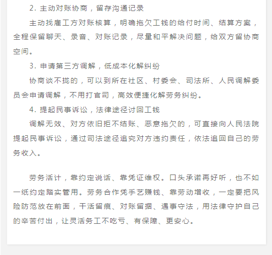 43efbe41697b3b9e830883ef3eac6807.png