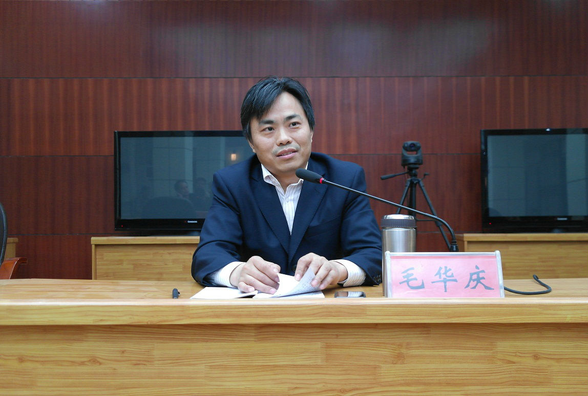 毛院长.jpg