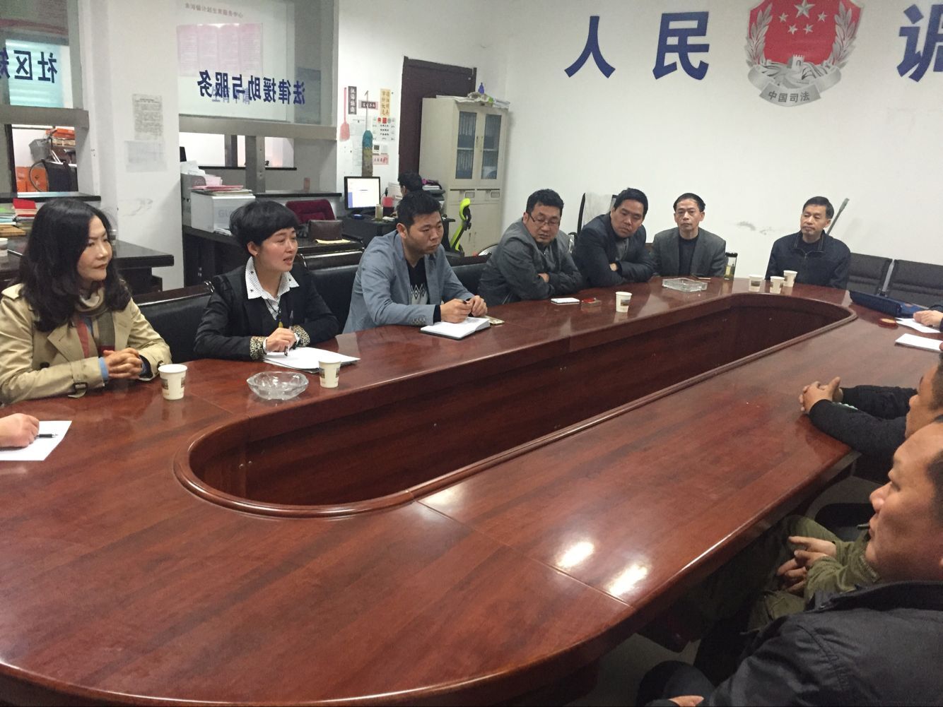 刑一庭简报照片1.jpg
