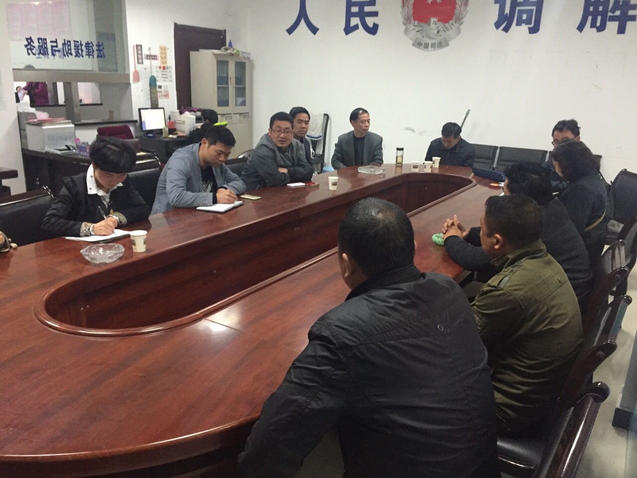 刑一庭简报照片2.jpg