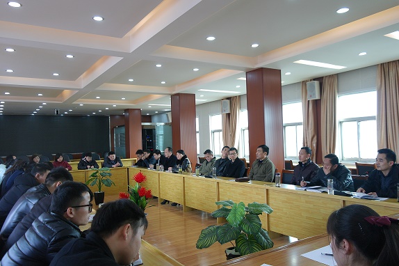 会议现场.JPG
