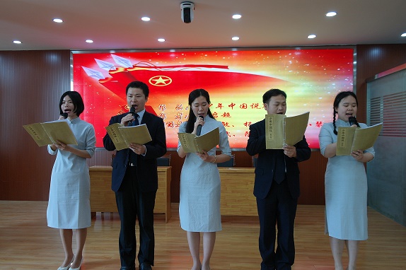 朗诵表演《少年中国说》.JPG