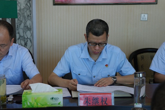 党组书记、院长朱继权汇报情况.JPG 党组书记、院长朱继权汇报情况.JPG